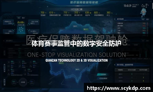 NG·28中国南宫网站